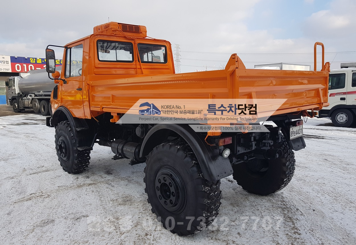 유니목1650 터보 상세 이미지