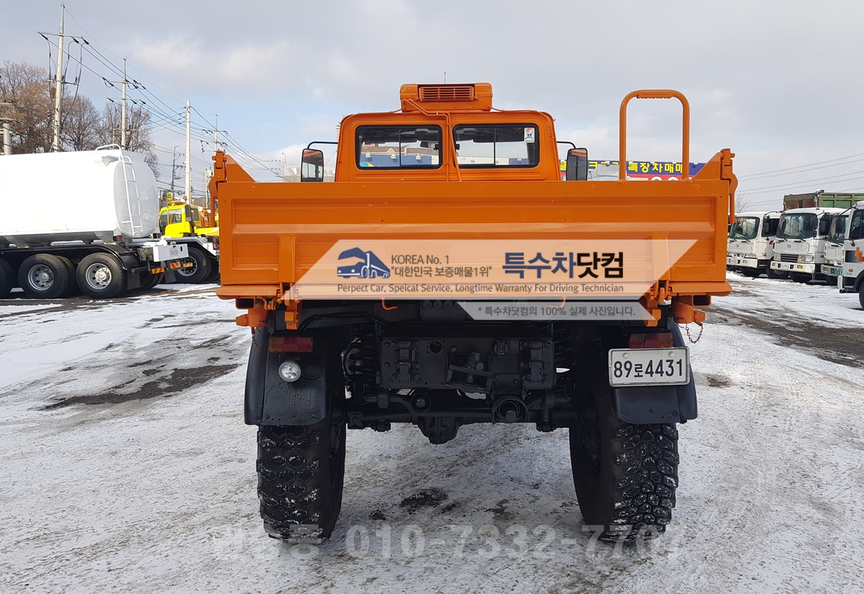 유니목1650 터보 상세 이미지