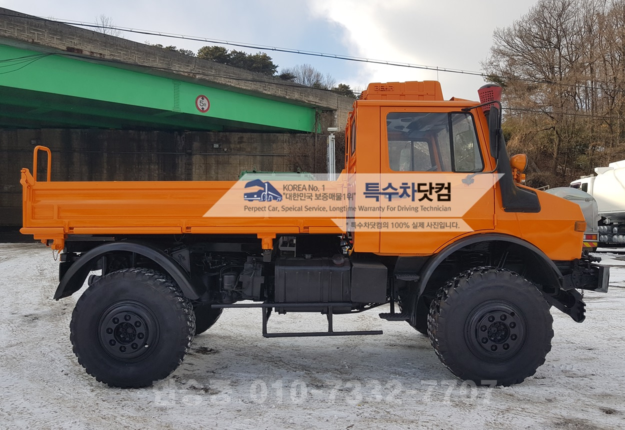 유니목1650 터보 상세 이미지