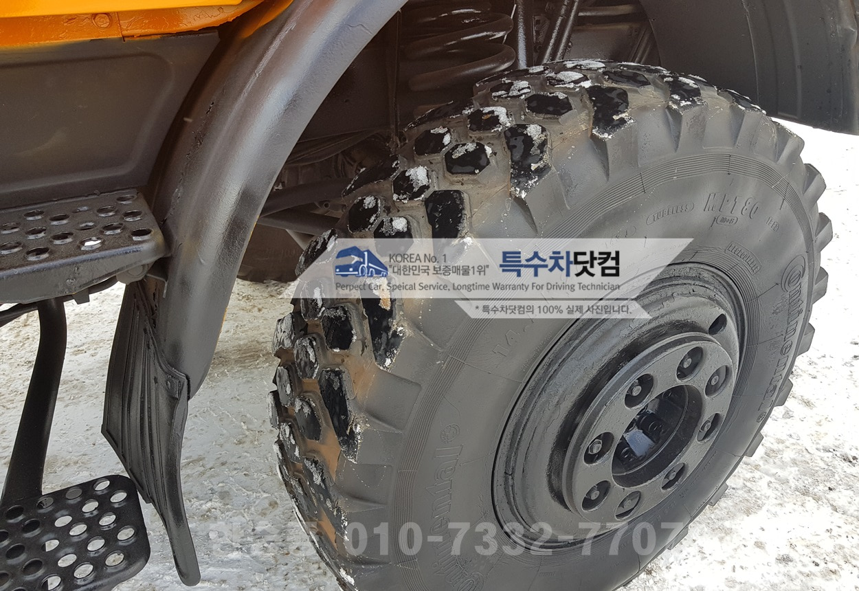 유니목1650 터보 상세 이미지