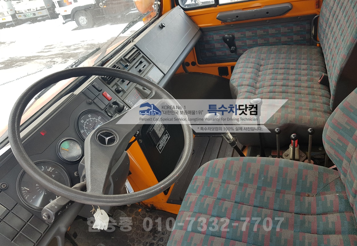 유니목1650 터보 상세 이미지