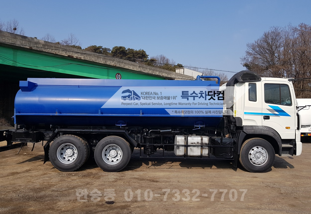 현대16톤 스텐 버큠로리 상세 이미지