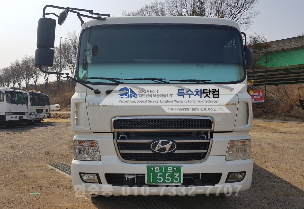 현대24톤 스텐 분뇨차 상세 이미지
