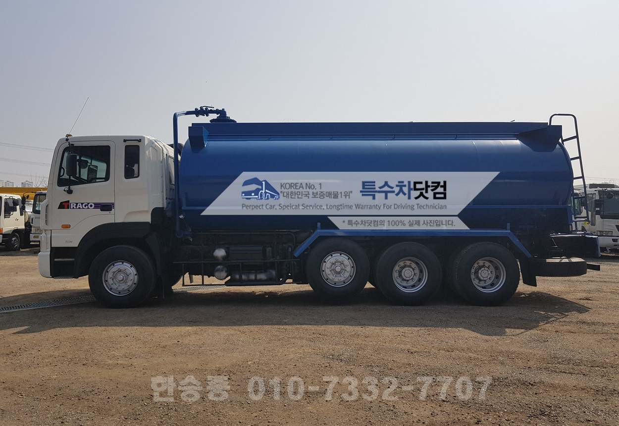 현대24톤 스텐 분뇨차 상세 이미지