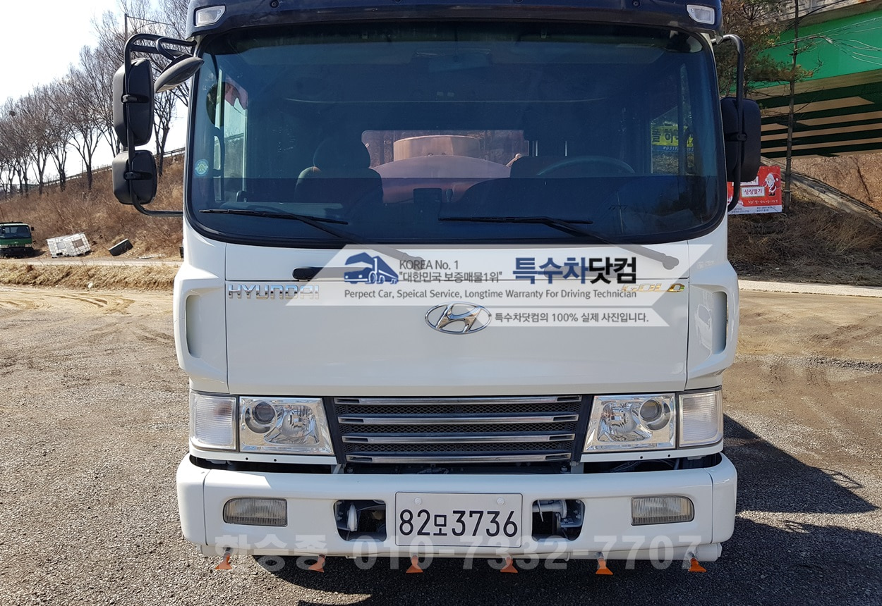 현대5톤 스텐살수차 상세 이미지