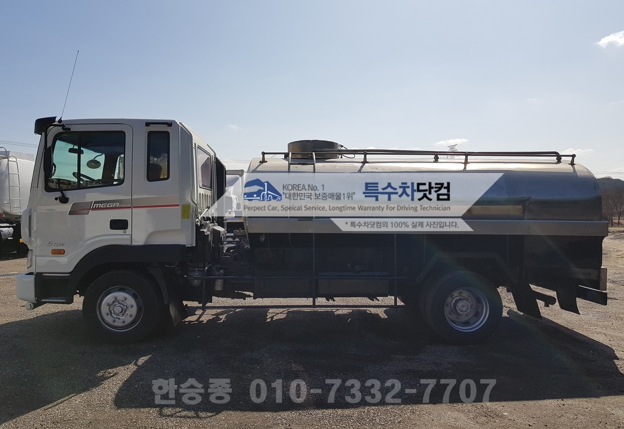 현대5톤 스텐살수차 상세 이미지