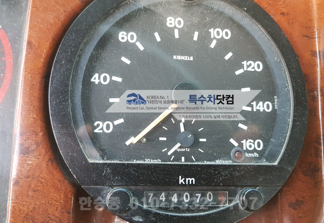 대우16톤 살수차 상세 이미지