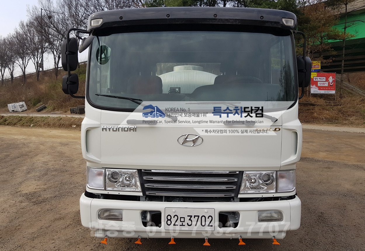 현대5톤 우유탱크로리 상세 이미지