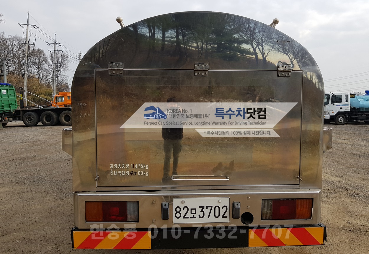 현대5톤 우유탱크로리 상세 이미지