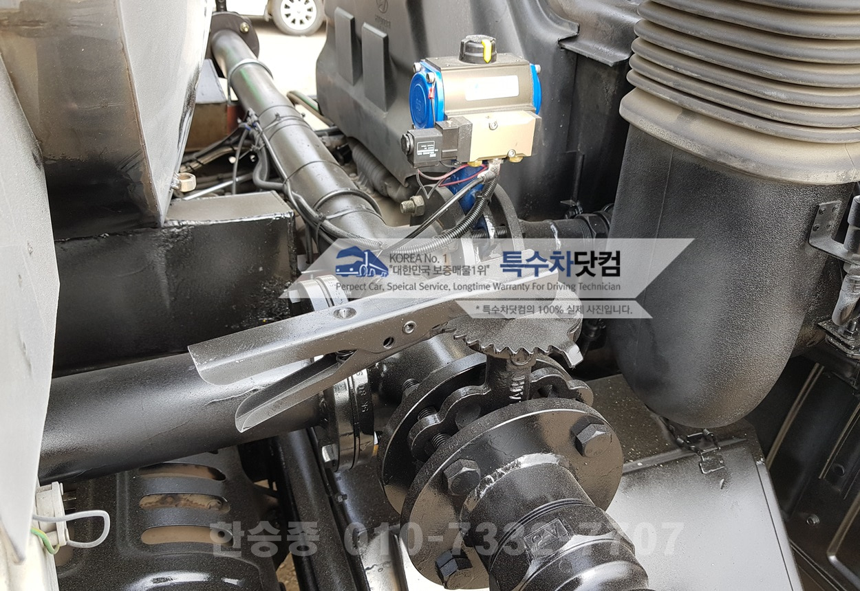 현대5톤 우유탱크로리 상세 이미지