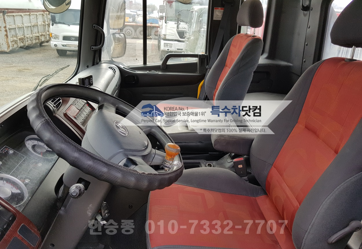 현대5톤 우유탱크로리 상세 이미지