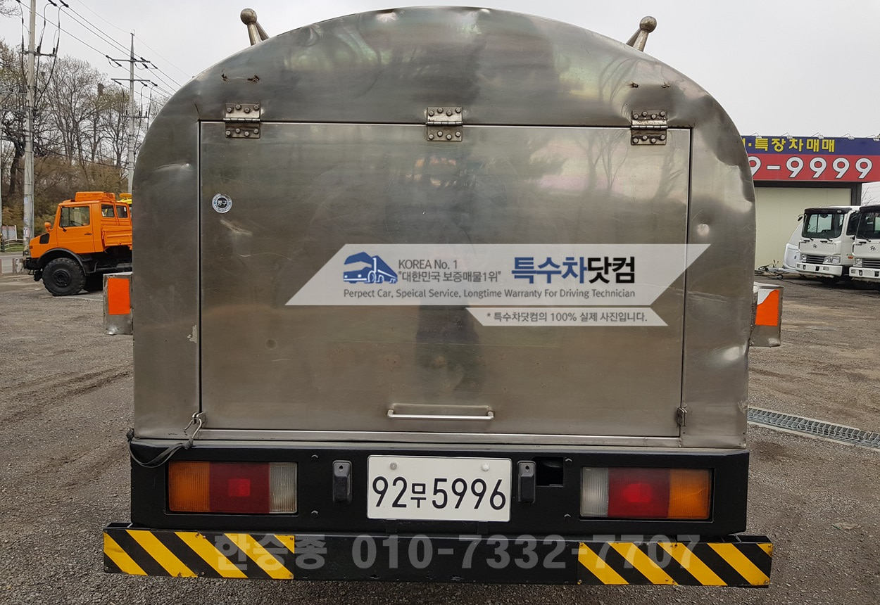 현대5톤 스텐살수차 상세 이미지
