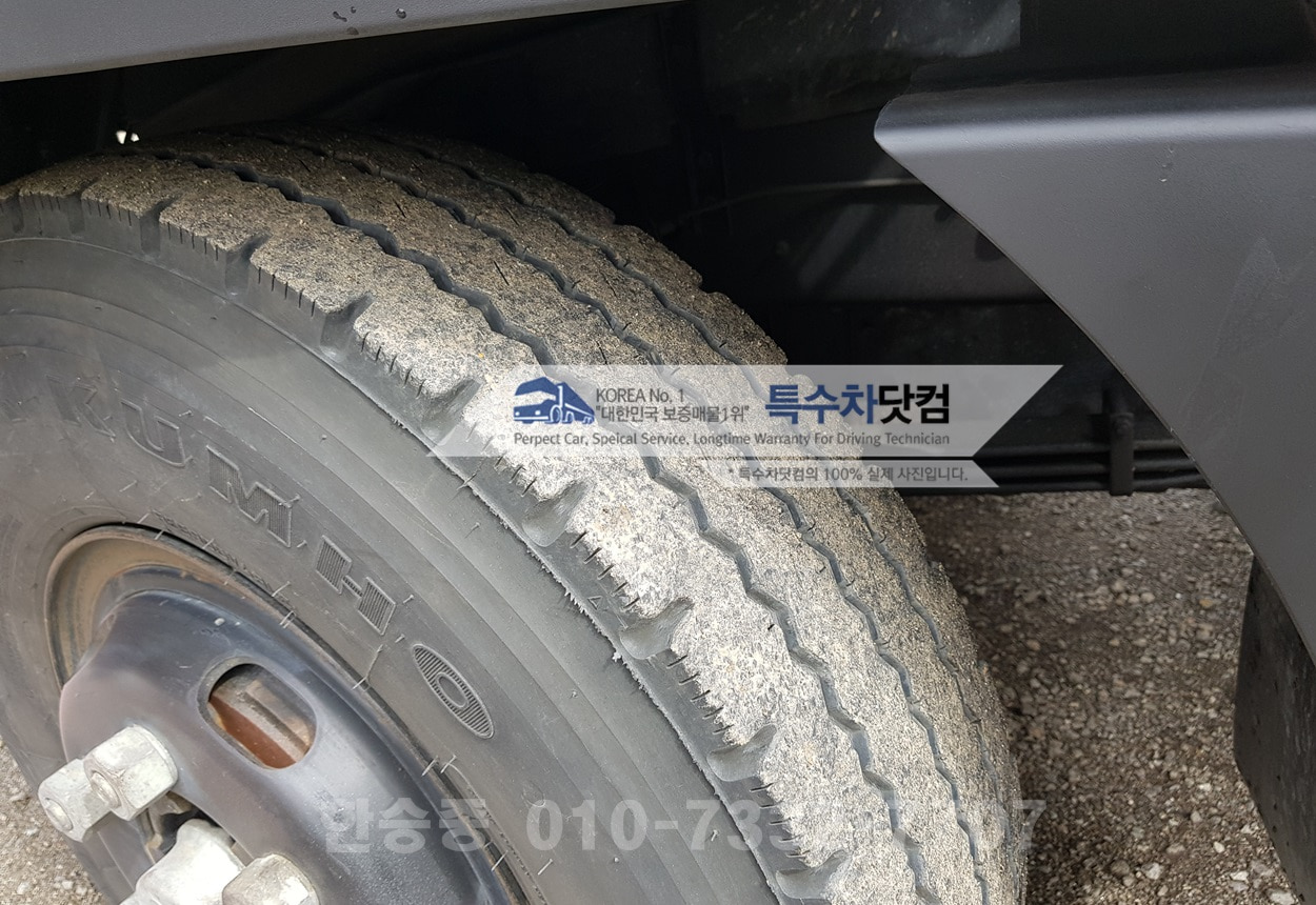 현대5톤 항공기 급유차 상세 이미지