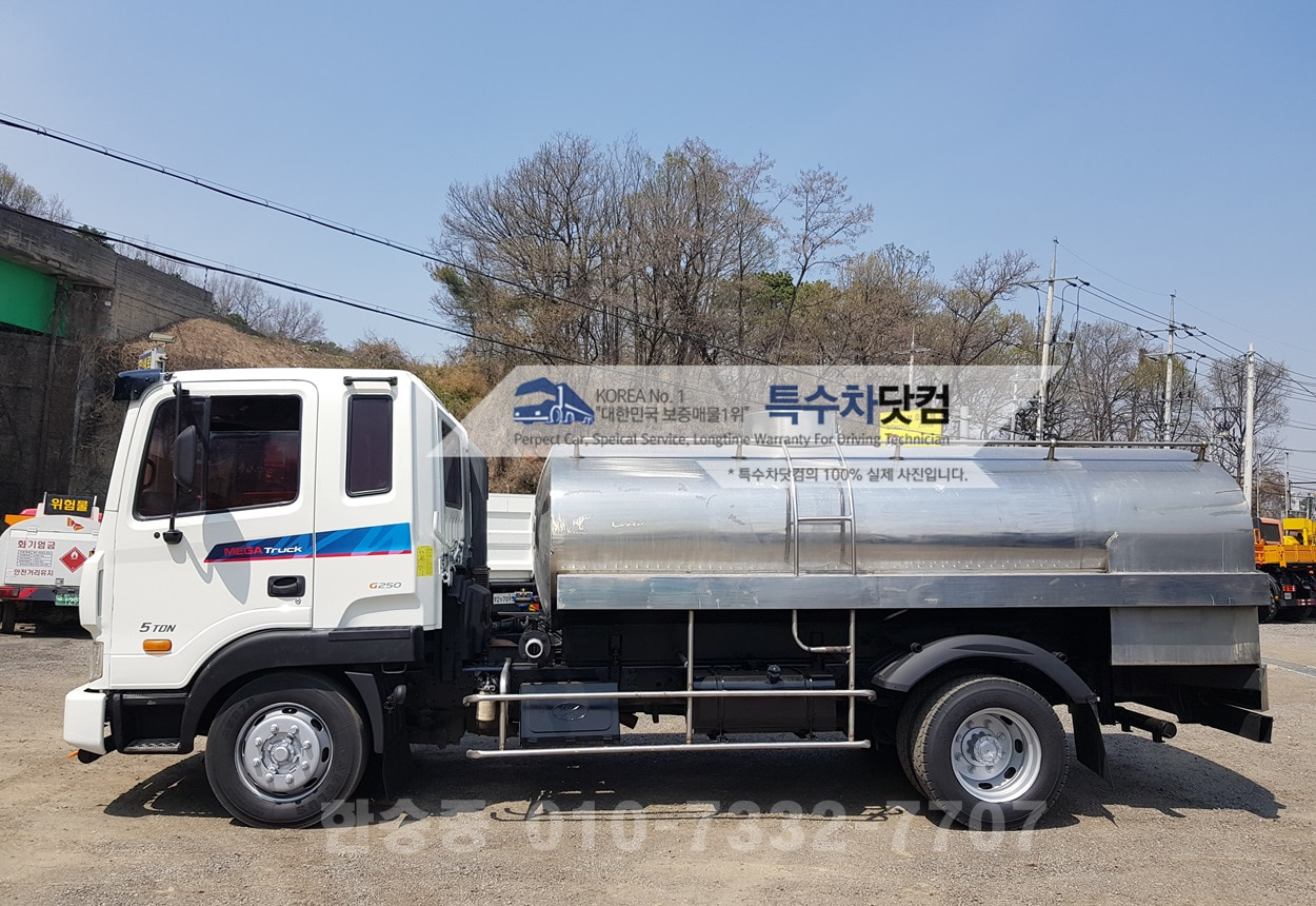 현대5톤 스텐 살수차 상세 이미지