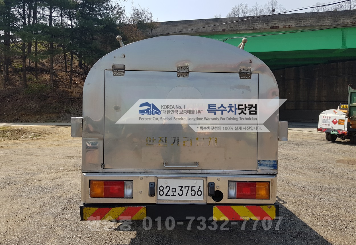 현대5톤 스텐 살수차 상세 이미지