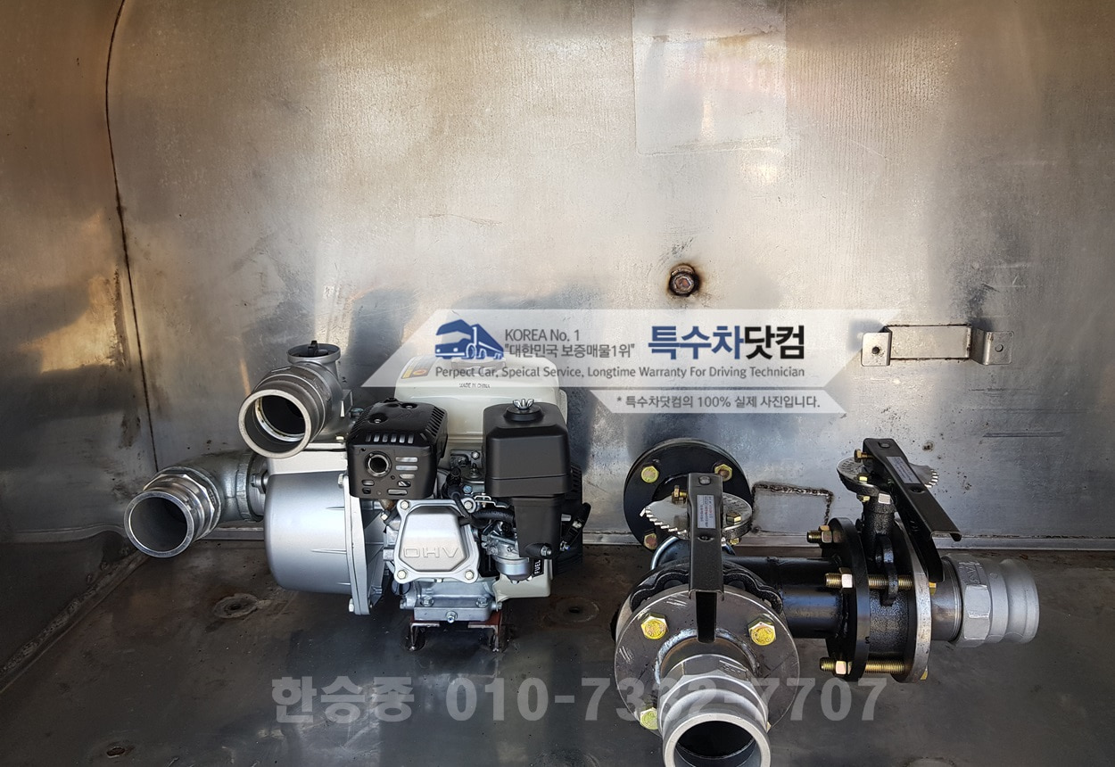 현대5톤 스텐 살수차 상세 이미지