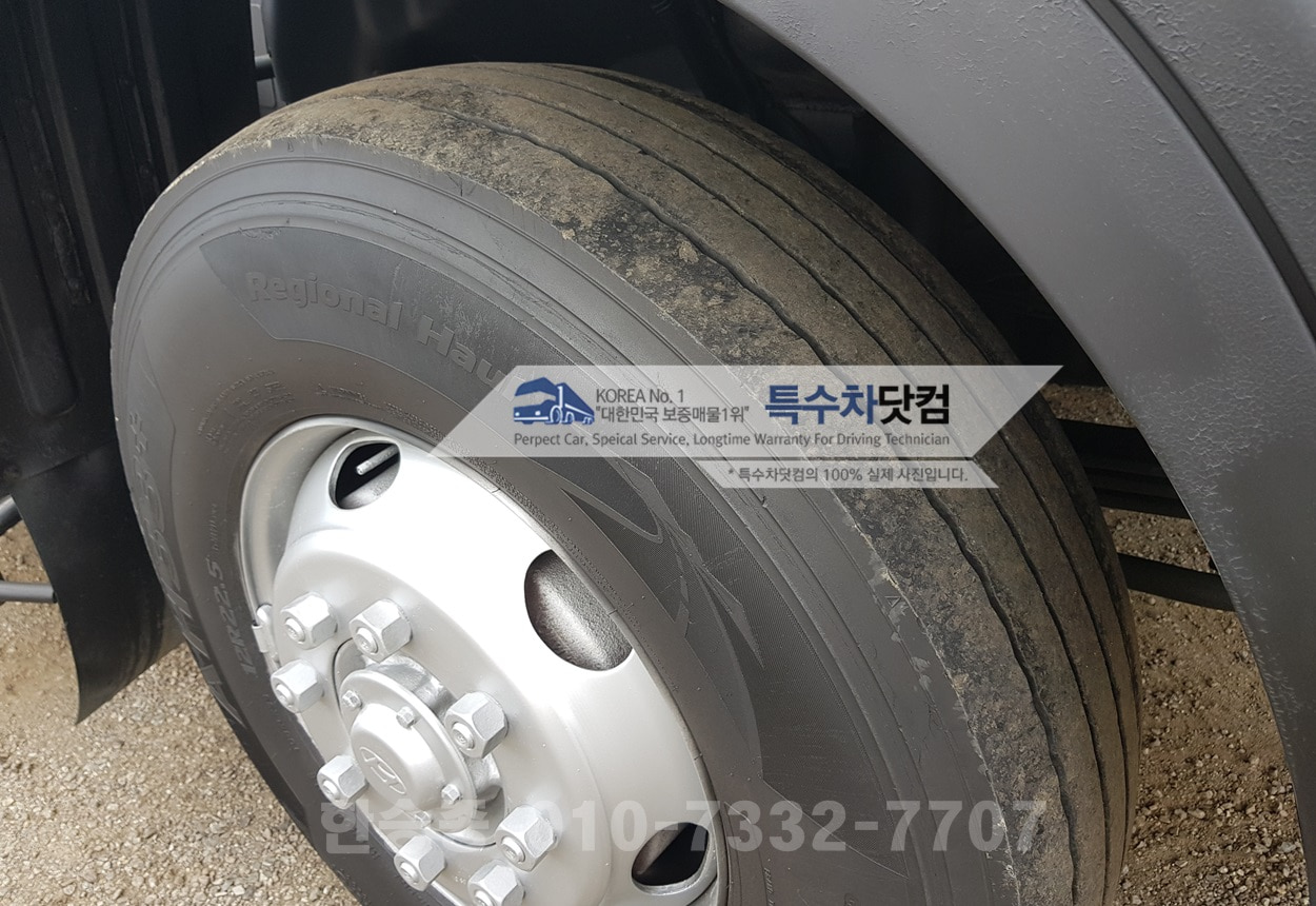 현대16톤 스텐 살수차 상세 이미지
