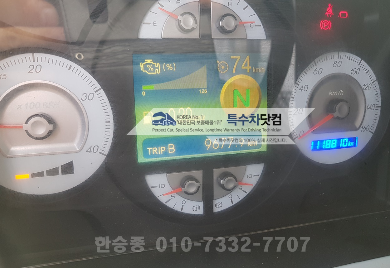 대우25톤 32천경질류 상세 이미지