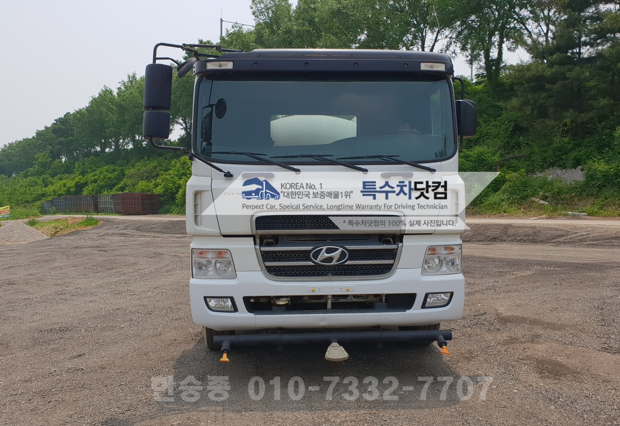 현대16톤 스텐살수차 상세 이미지