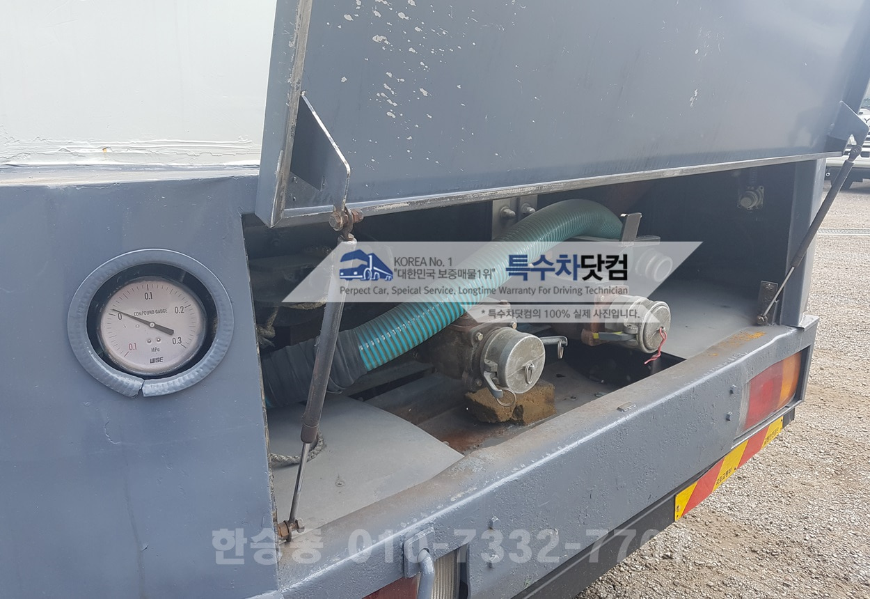 현대7.5톤 분뇨차 상세 이미지