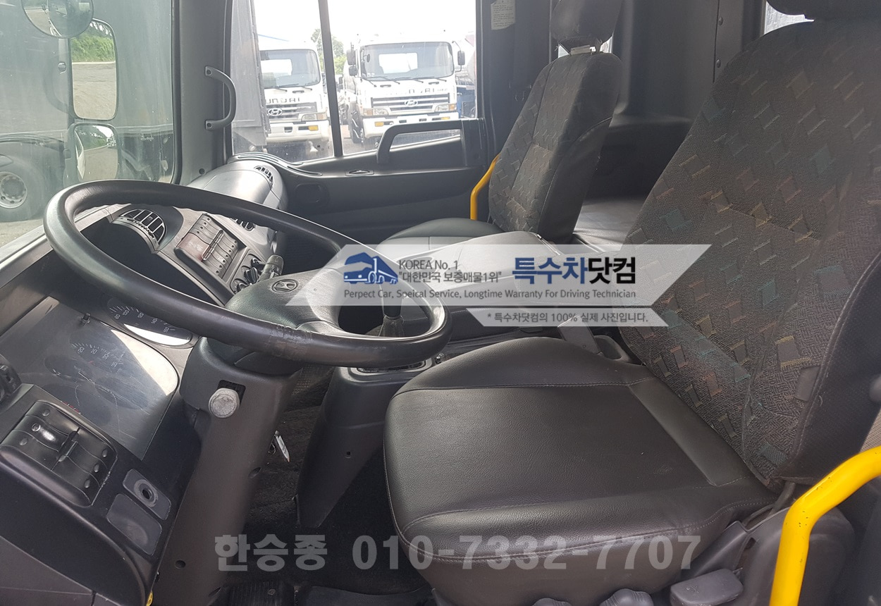현대7.5톤 분뇨차 상세 이미지