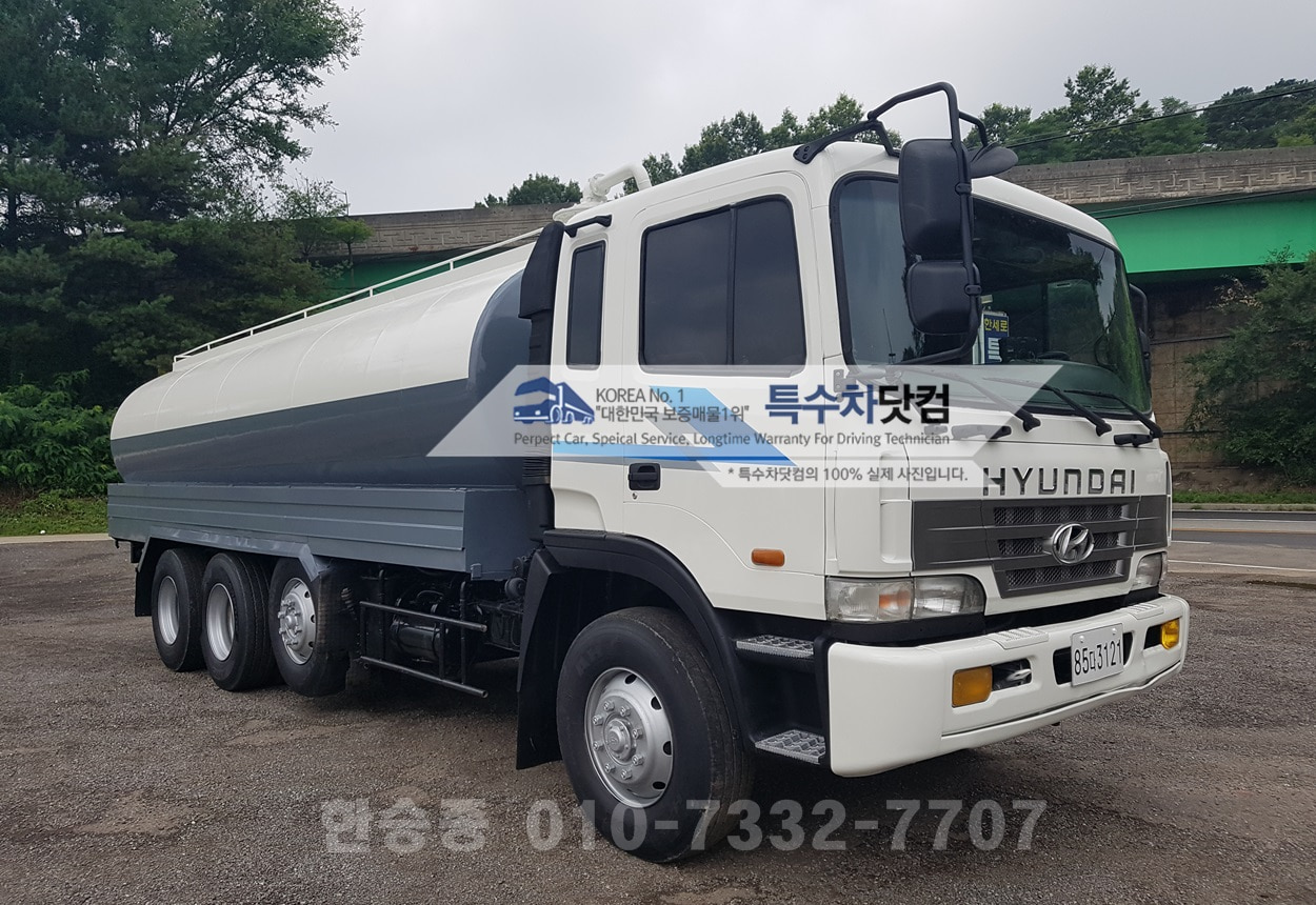 현대20톤 분뇨차 상세 이미지
