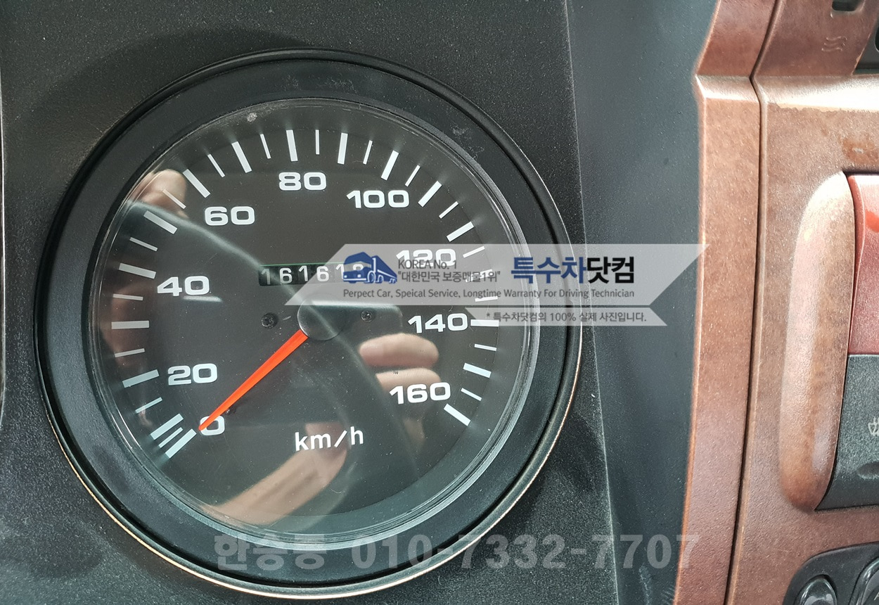 현대16톤 스텐살수차 상세 이미지
