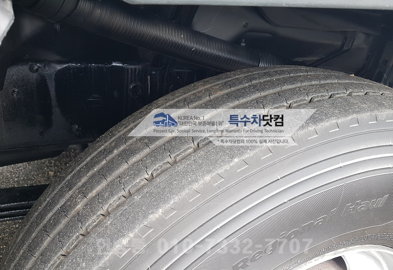 현대16톤 살수차 상세 이미지