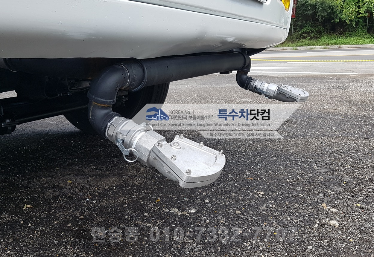 현대16톤 살수차 상세 이미지