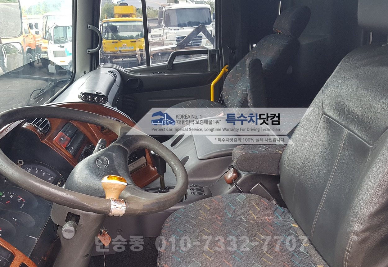 현대16톤 살수차 상세 이미지