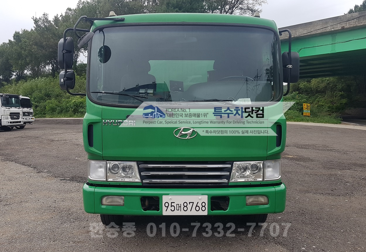 현대5톤 음식물수거차 상세 이미지