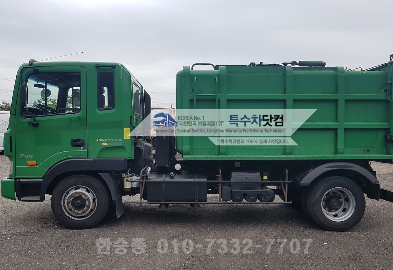 현대5톤 음식물수거차 상세 이미지