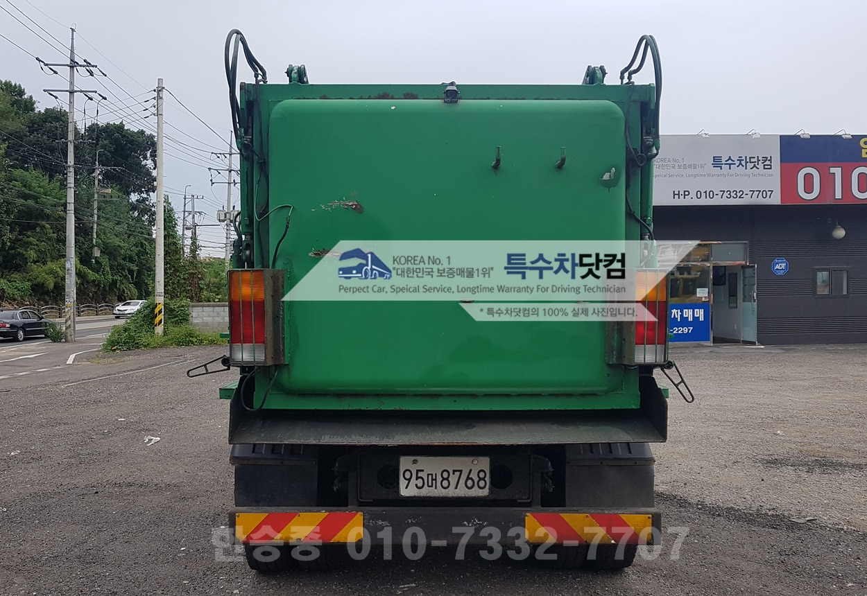 현대5톤 음식물수거차 상세 이미지