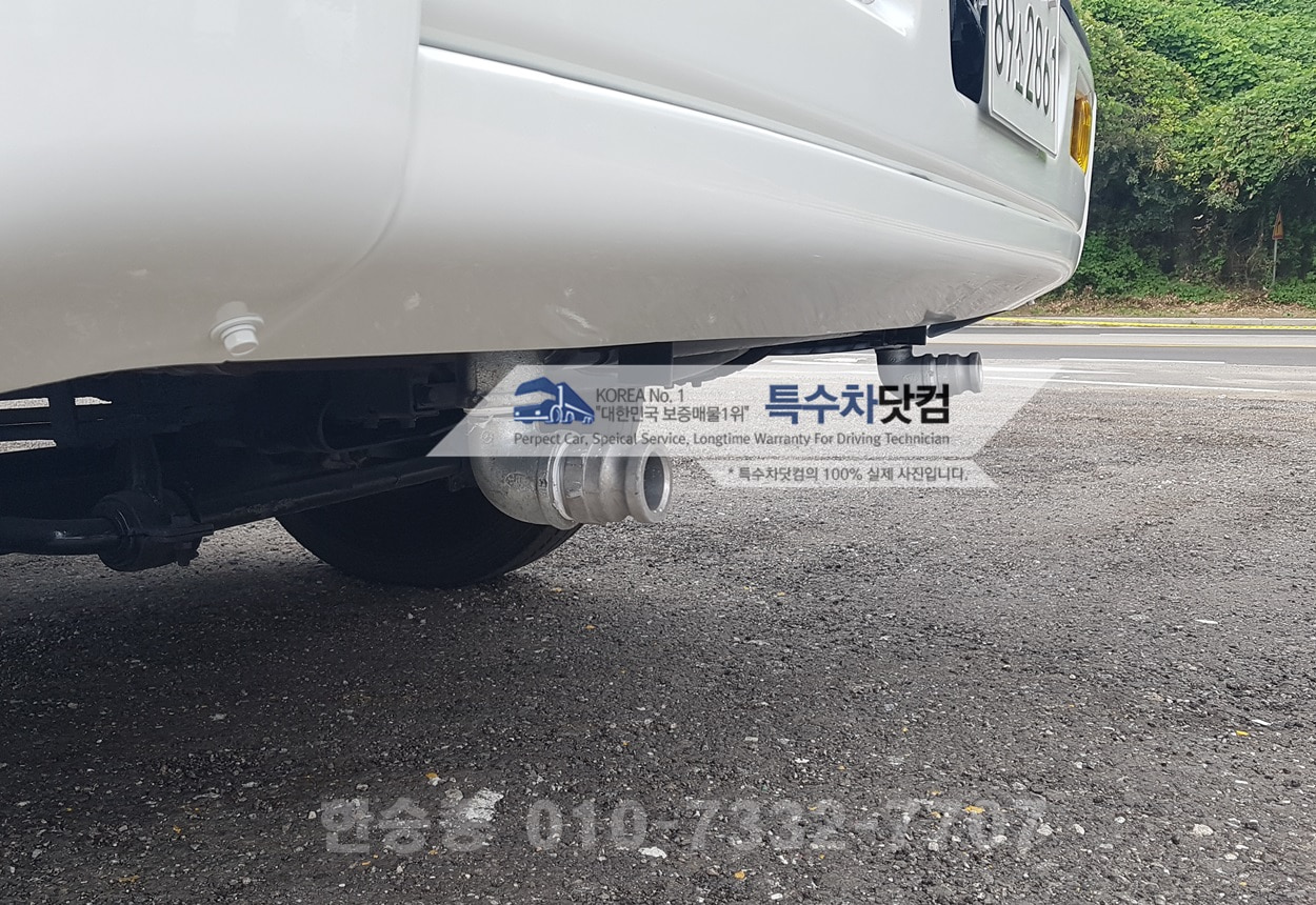 현대16톤 살수차 상세 이미지
