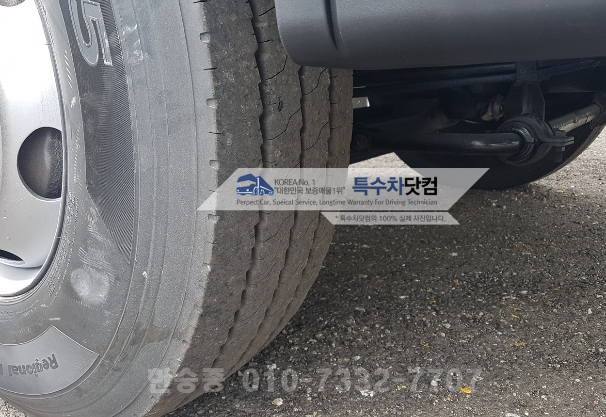 현대16톤 살수차 상세 이미지