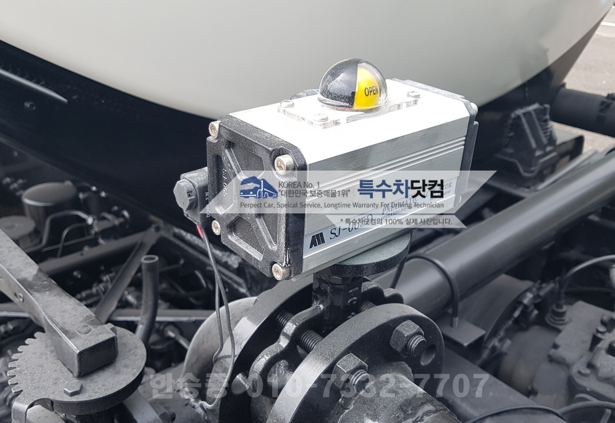 현대16톤 살수차 상세 이미지