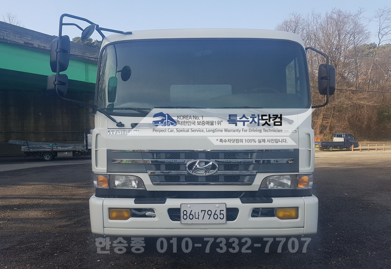 현대21톤 분뇨차 상세 이미지