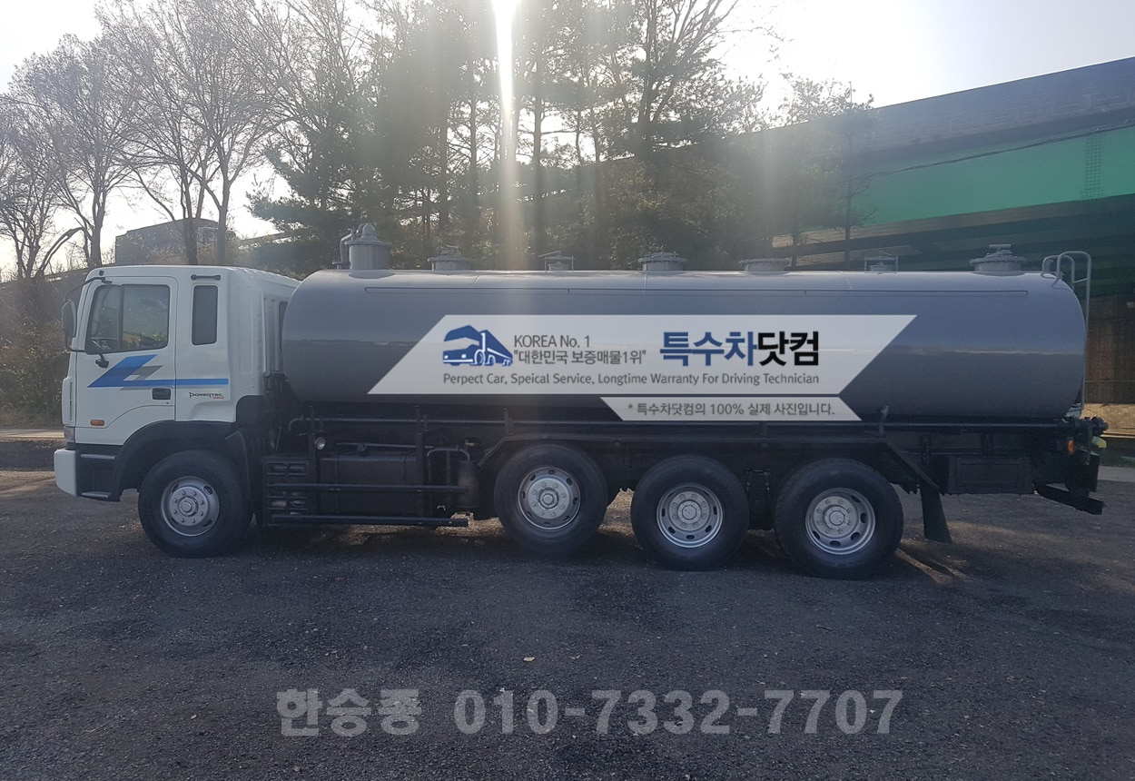 현대21톤 분뇨차 상세 이미지