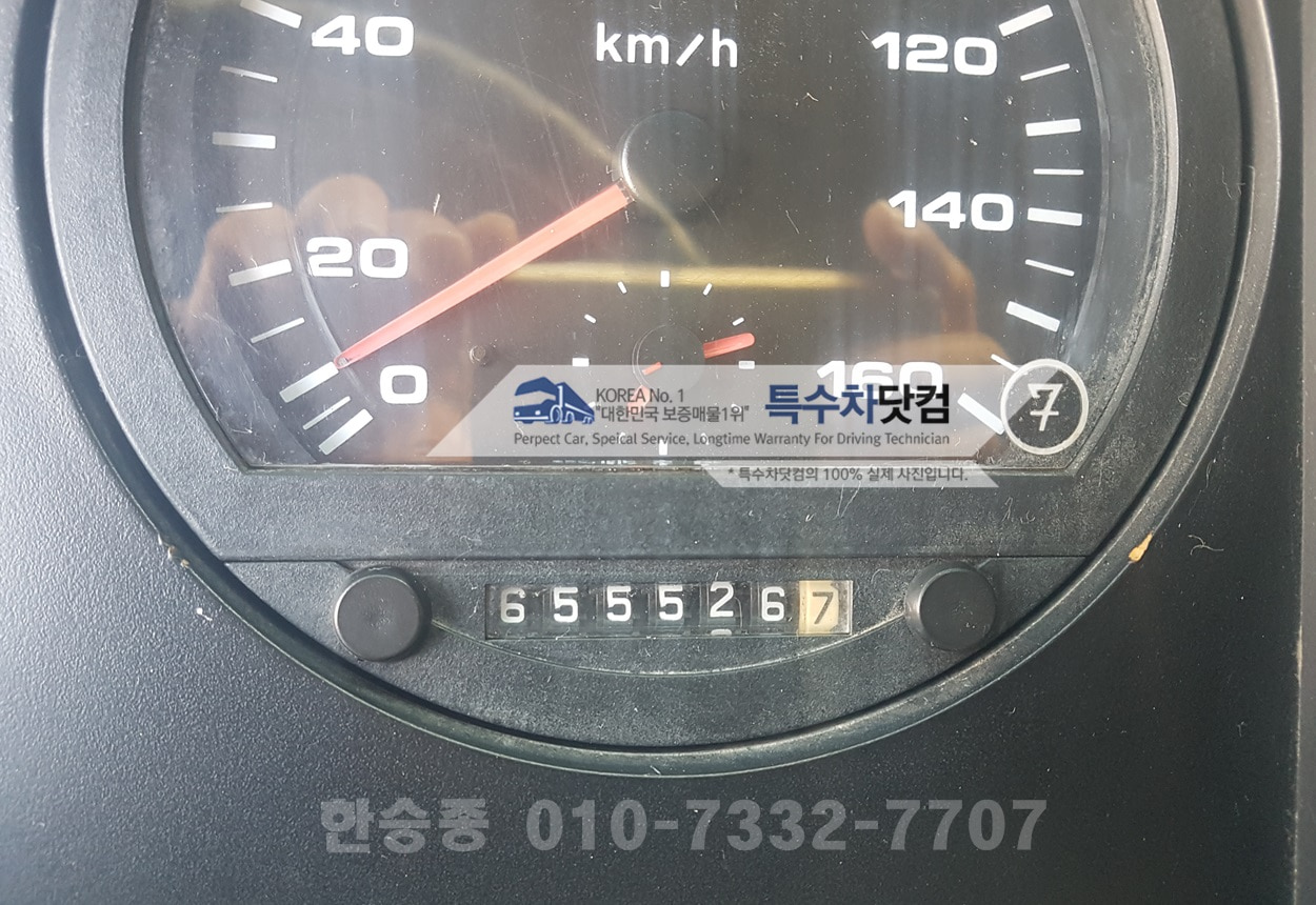 현대21톤 분뇨차 상세 이미지