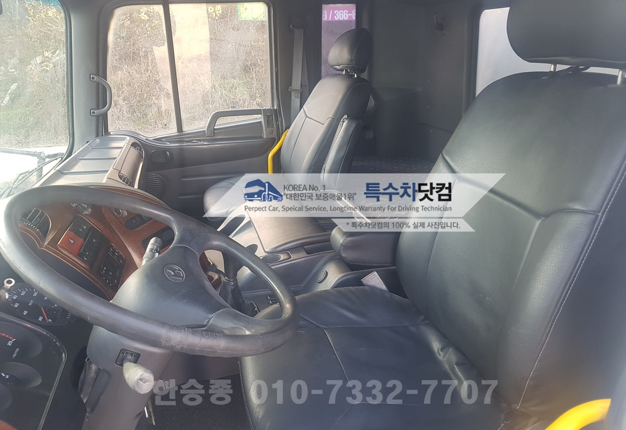 현대21톤 분뇨차 상세 이미지
