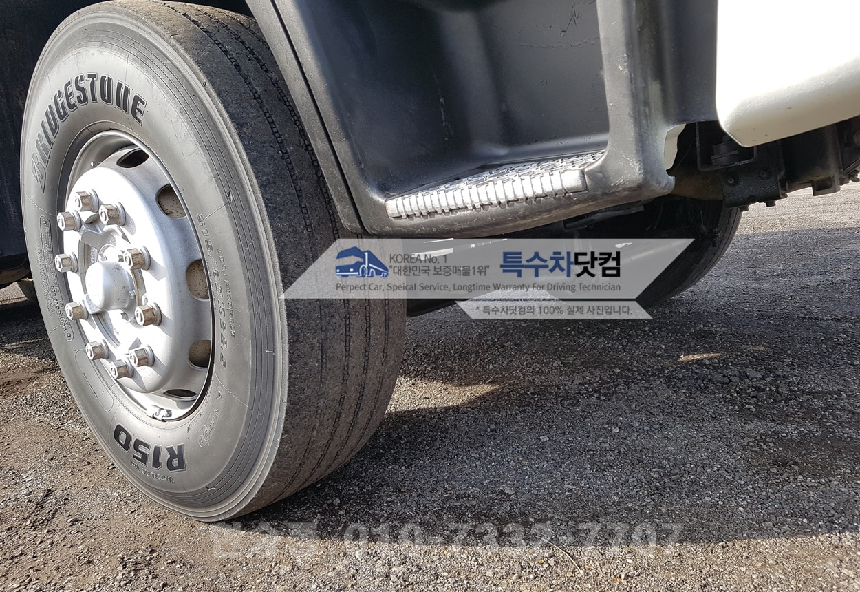 현대16톤 살수차 상세 이미지