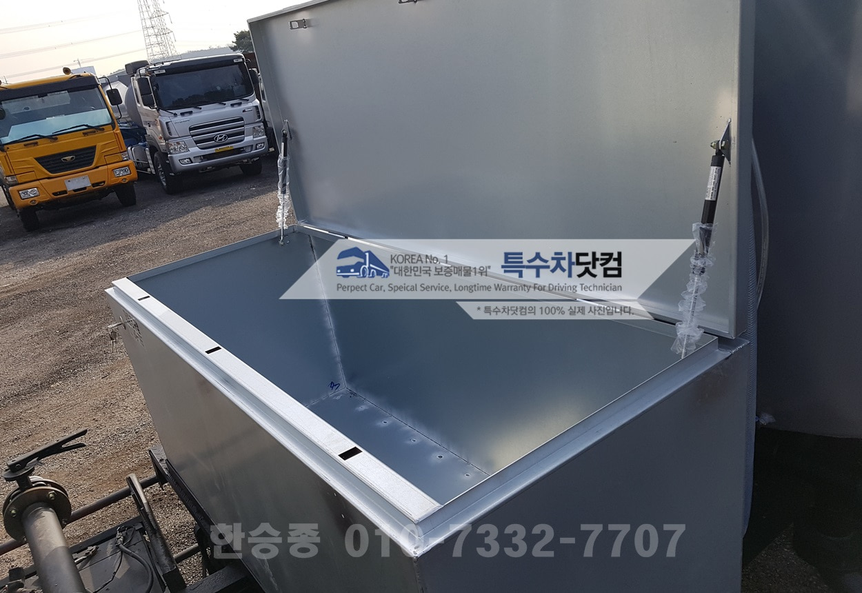 현대16톤 살수차 상세 이미지