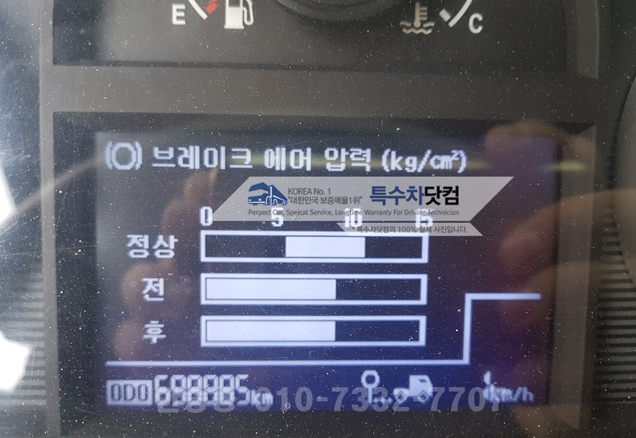 현대23톤 스텐분뇨차 상세 이미지