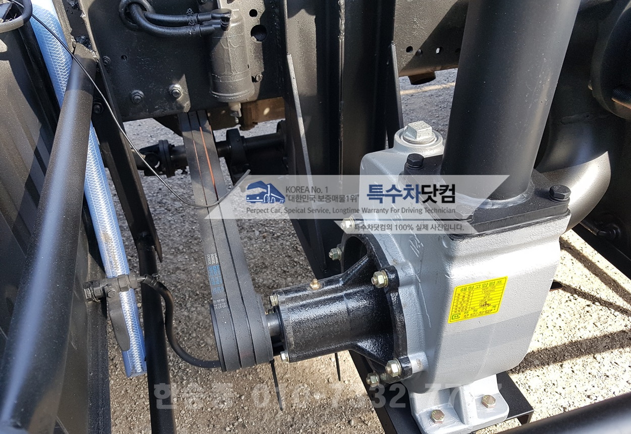 현대16톤 살수차 상세 이미지