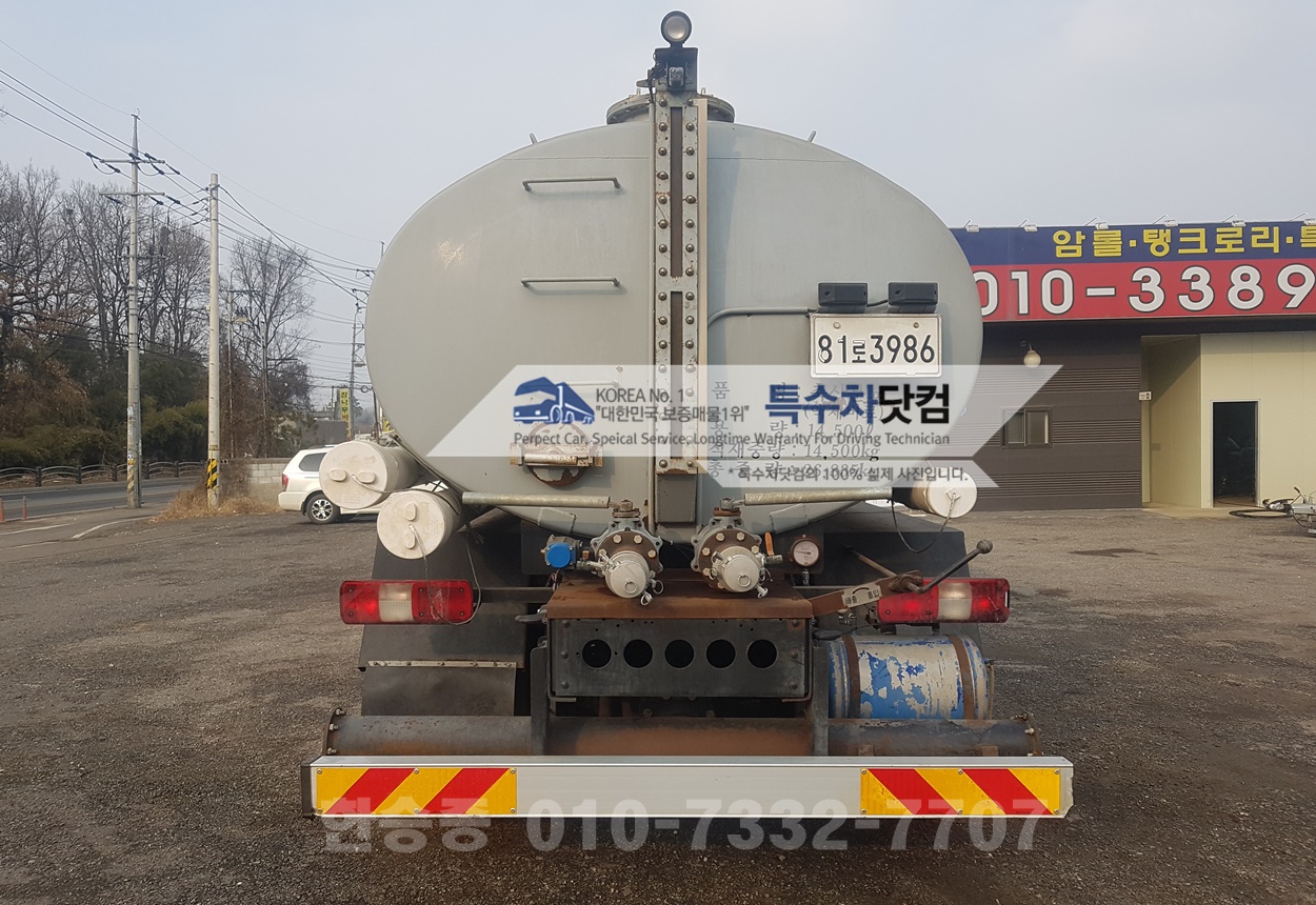 엑시언트 16톤 분뇨차 상세 이미지