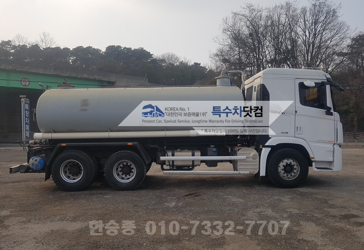 엑시언트 16톤 분뇨차 상세 이미지