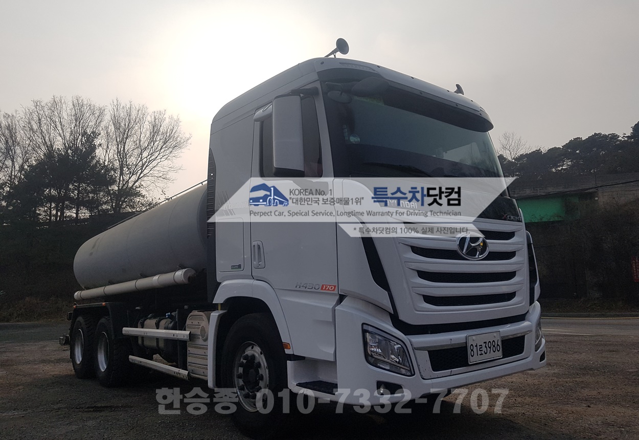 엑시언트 16톤 분뇨차 상세 이미지