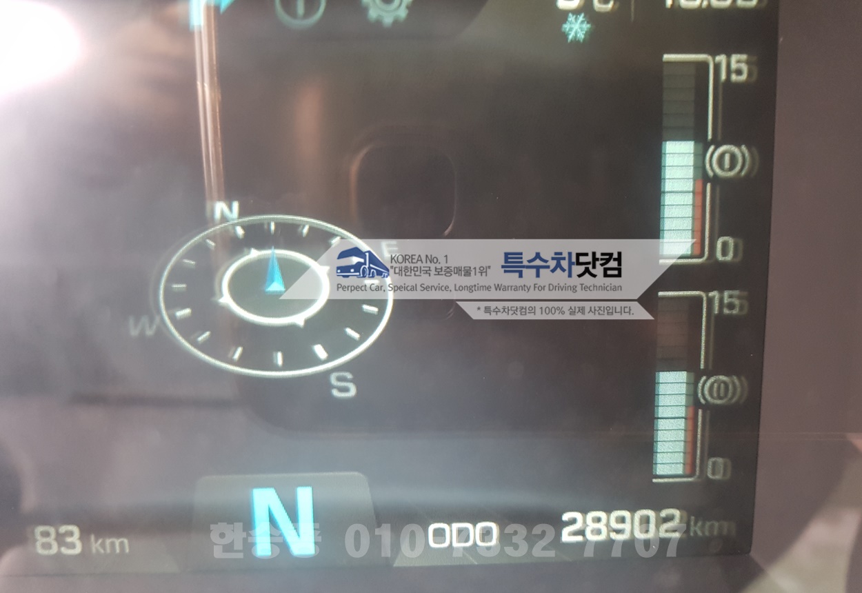 엑시언트 16톤 분뇨차 상세 이미지