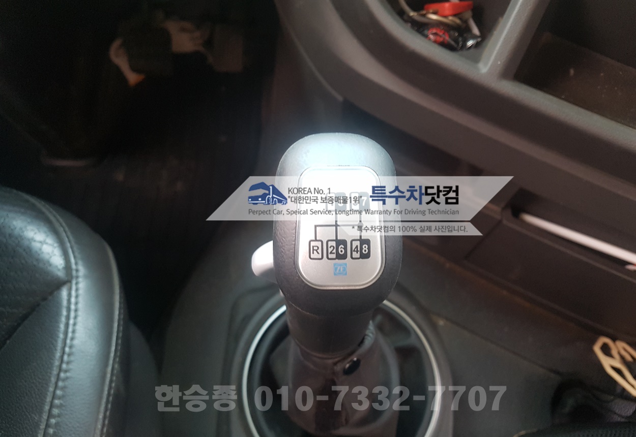 엑시언트 16톤 분뇨차 상세 이미지