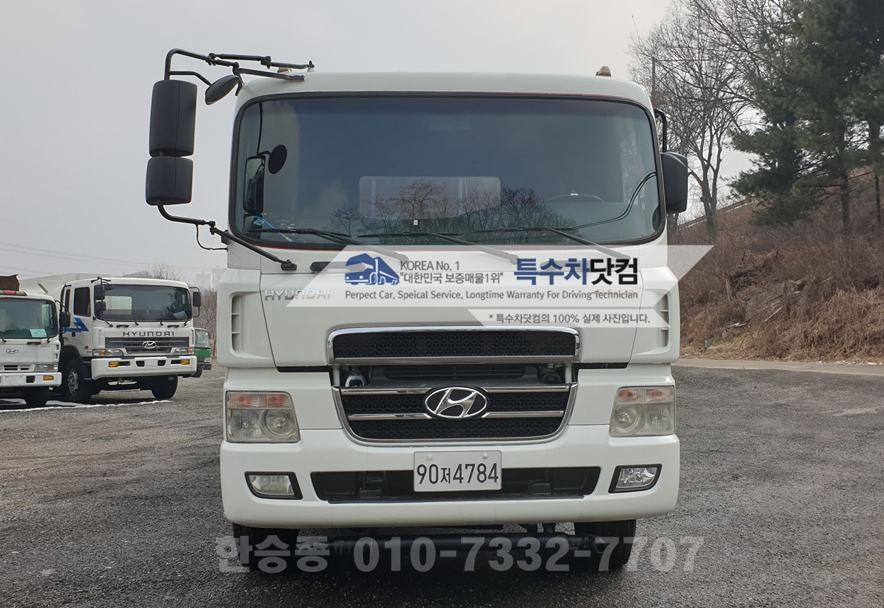 현대16톤 스텐 살수차 상세 이미지